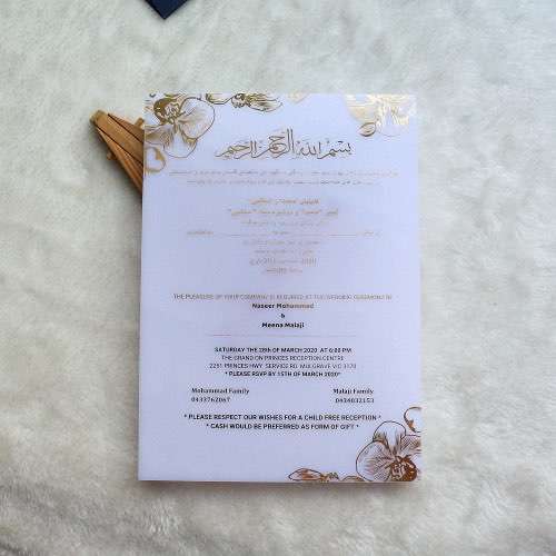 White Acrylic Invitation Card Marriage Invitation Personalized Custom